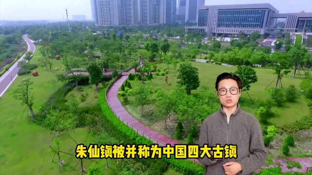 佛山合市不太成功GDP也破万亿了,凭什么不让潮汕合?