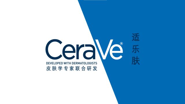 ceraveceramidesv3chinese