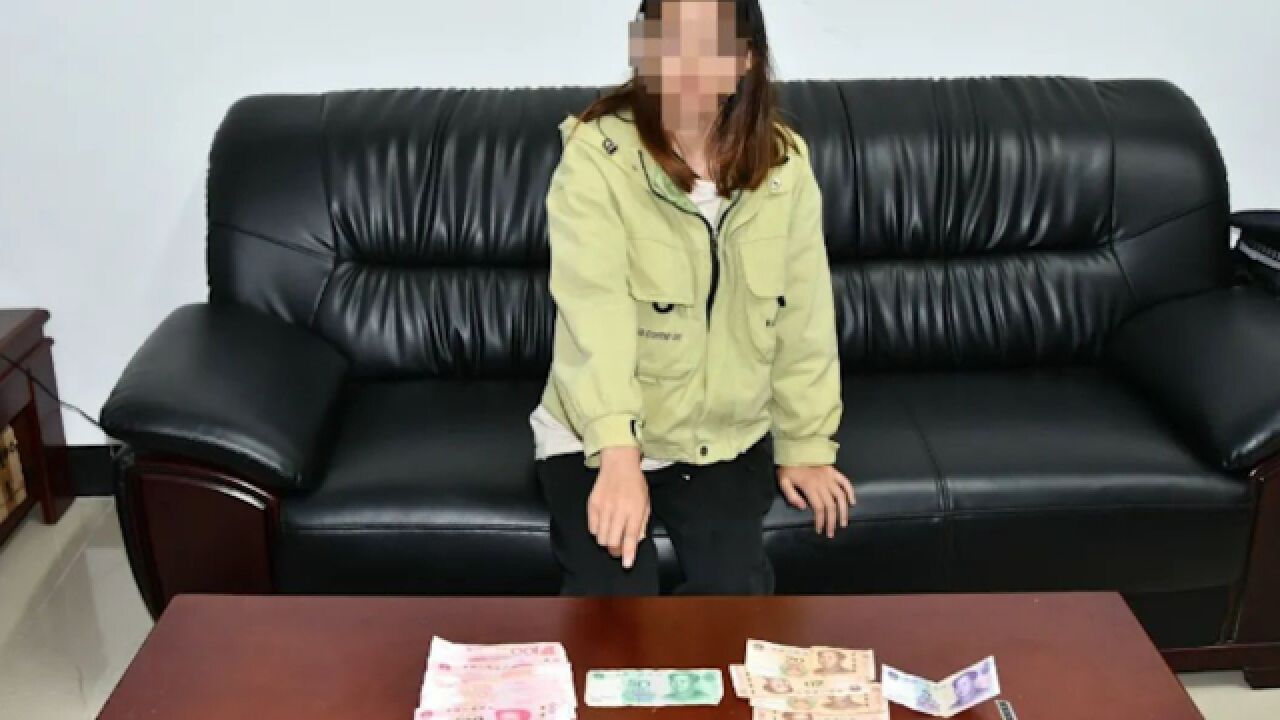 女子为娃办满月酒,3500元放房间不翼而飞,一查惊呆:闺蜜偷的