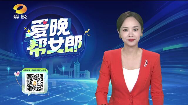 长沙:“我和我的祖国”大型合唱专场音乐会