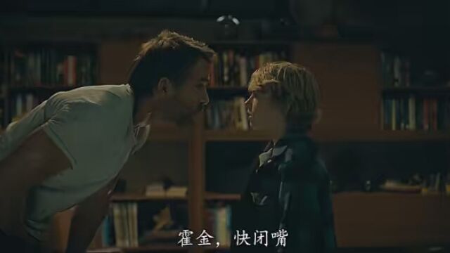 #亚当 :我才是亚当!