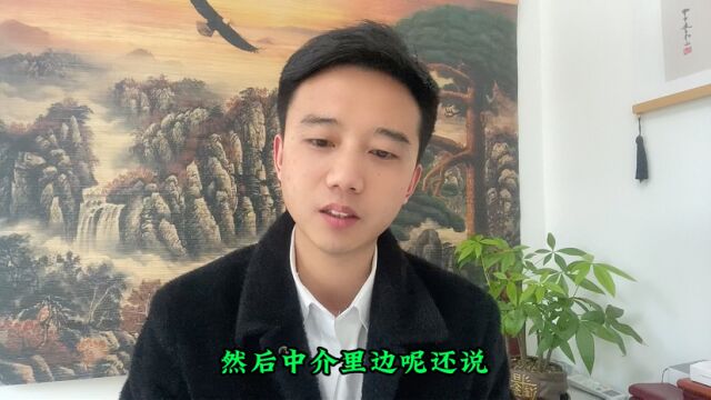 贷款中介收费高,如何降低融资成本呢?