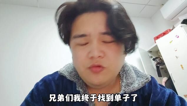 #宁波集才人力资源有限公司