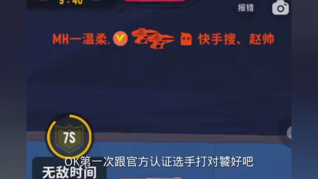 温柔就上我素材吧《 独辰