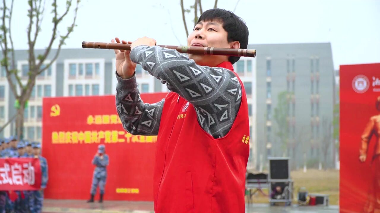 视频丨湘潭理工学院、湖南吉利汽车职业技术学院学雷锋主题月活动正式启动