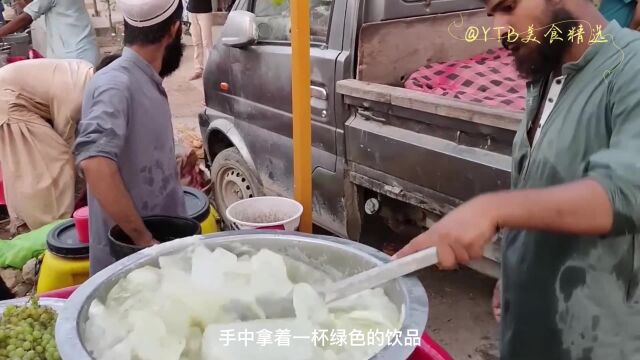 巴基斯坦的青提葡萄汁,夏天消暑的绝品冷饮,健康又美味