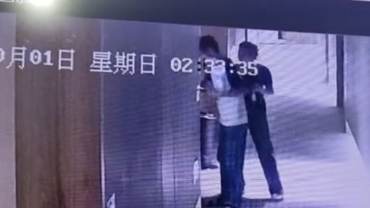 广西钟山通报“幼儿园园长与无业男子开房视频”:将进一步核实