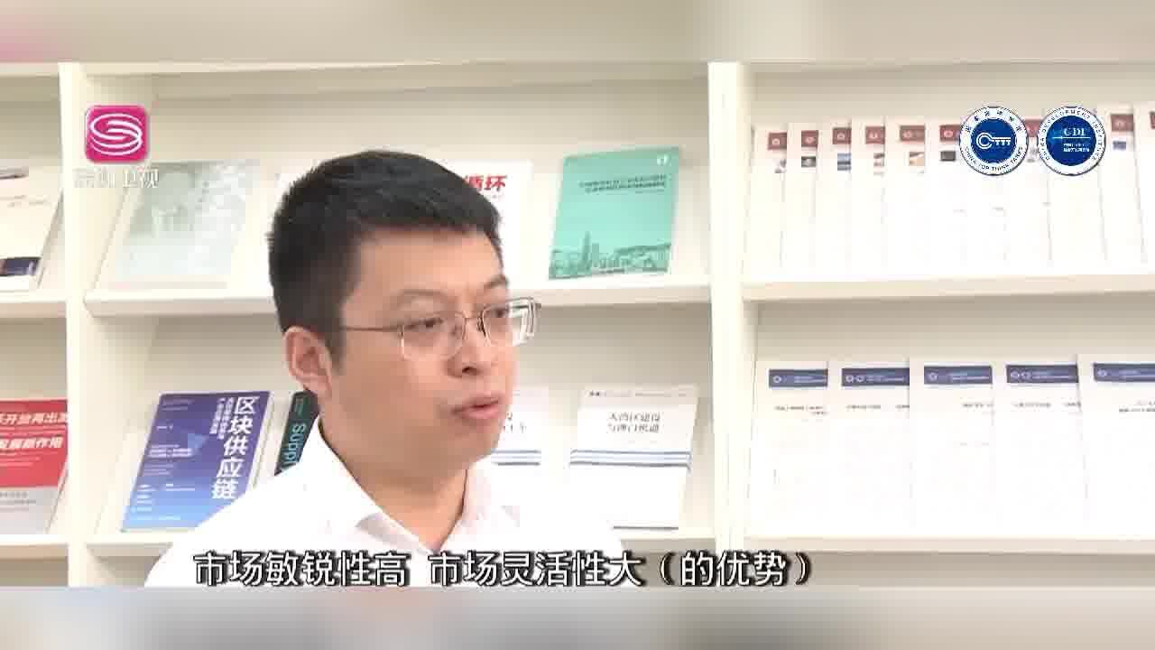 深圳商事主体总量居全国大中城市首位