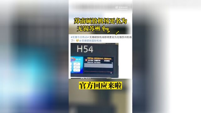 Thumbplayer Poster Plugin Image