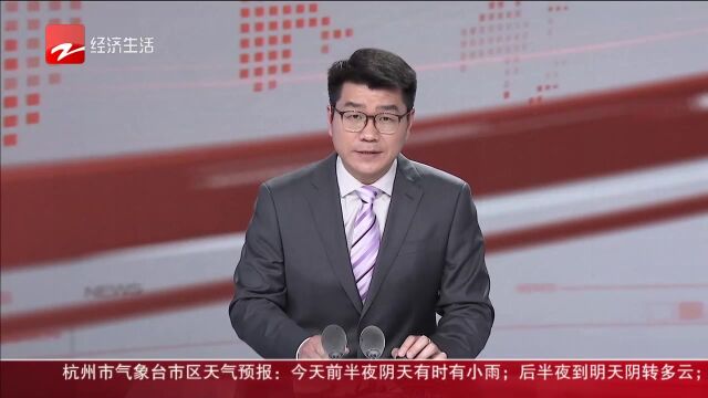 派出所的故事 工地内无证倒卖香烟 男子涉嫌非法经营罪被刑拘