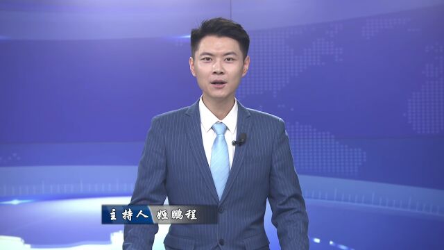 法制榆林|“跑分”团伙覆灭记