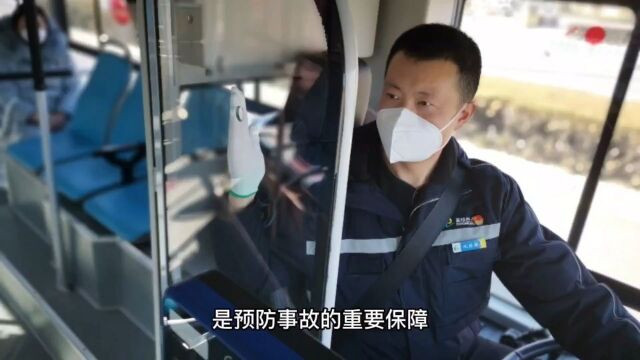 上海公交车事故频发,引发公众关注公交司机健康管理体系如何建立?