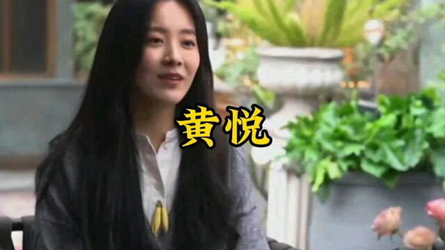 前任4为什么会加入这个梗,你真的看懂了吗?