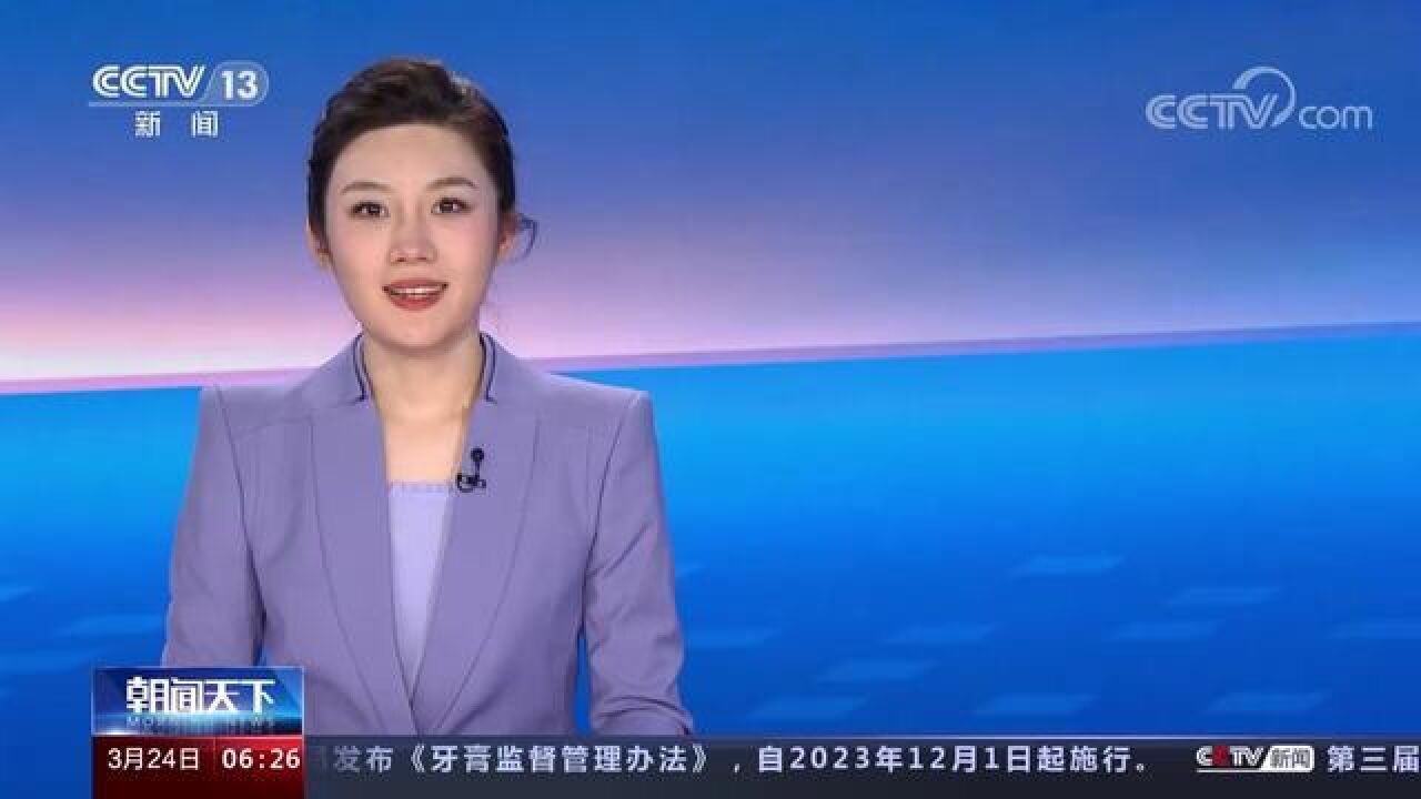 第二届民航科教创新成果展:多项国产化装备系统亮相