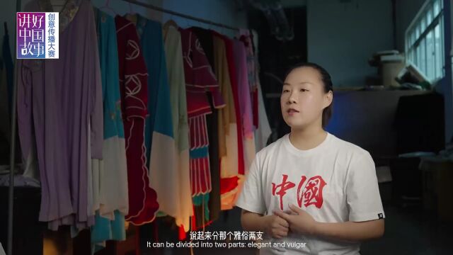 Bravo!“讲好中国故事”,温州创意出彩!