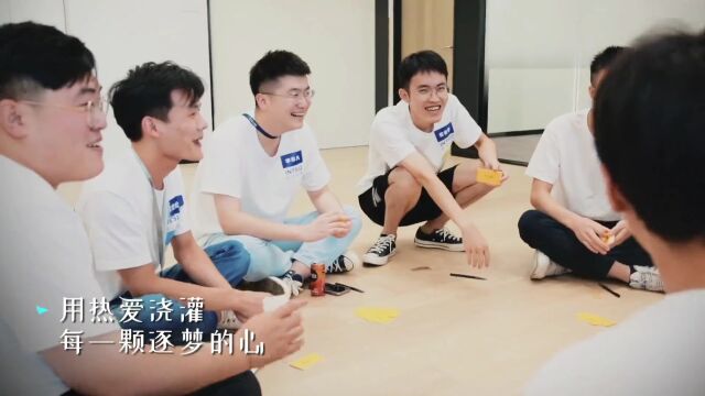 合合信息2023届校园招聘春季补录正式启动!