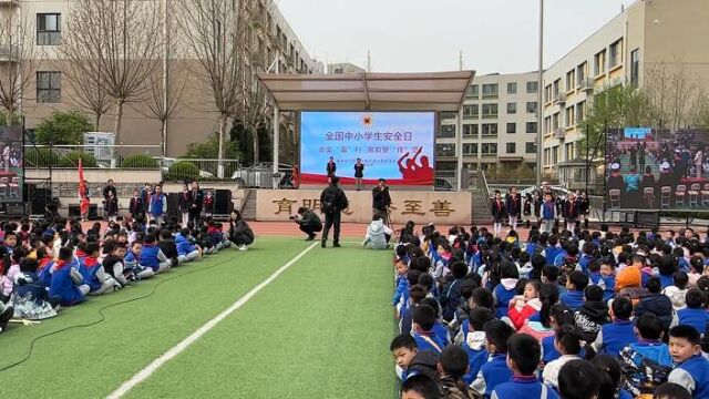 一场生动的安全教育课!济南“双警”进校园 安全记心间