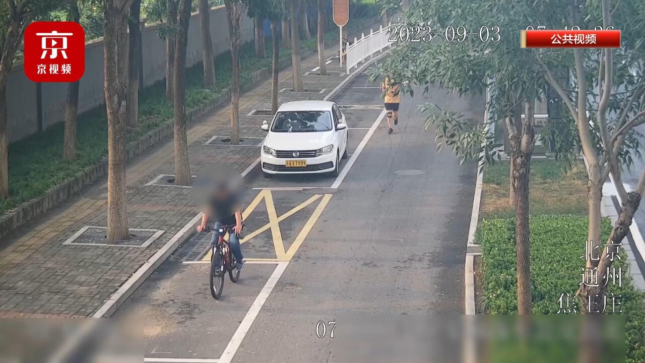 通州盗窃自行车直接骑到河北燕郊销赃,小偷下家双双落网