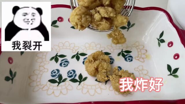 能把豆腐做成肉肉还有谁??@抖音小助手 #抖音美食创作人 #豆腐 #美食