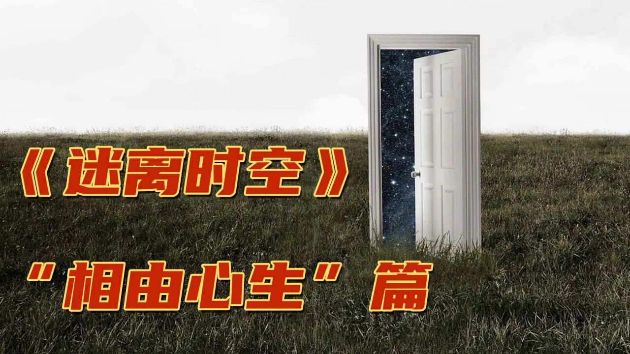 富豪临死前,必须让全家参与一场面具派对.悬疑奇幻片