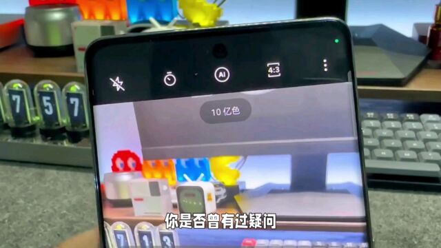 iPhone平均寿命将达8年 全球iPhone保有量将达到13亿部