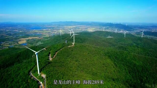  2023“皖美山水”骑行赛ⷮŠ全椒江淮分水岭风景道站