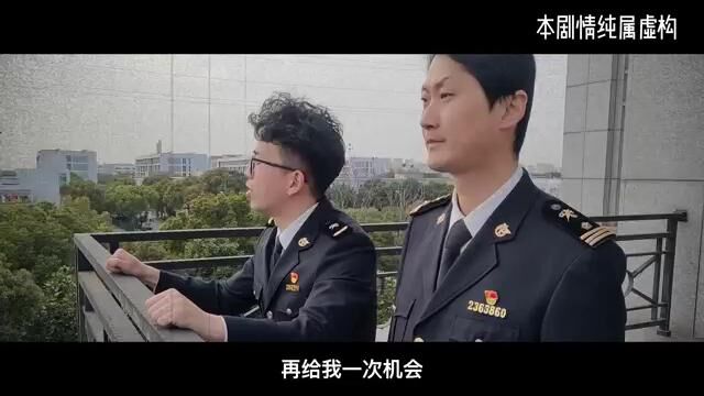 移动办公需谨慎,保密安全要牢记