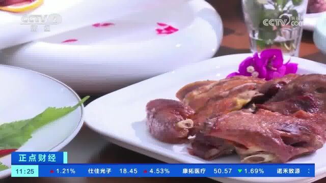 吃过么?“椹时美宴” 四川攀枝花以桑入菜