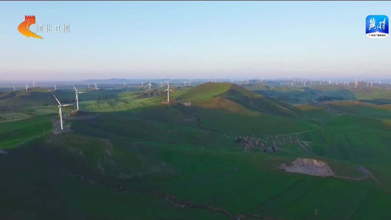 河北省落地首单地方法人银行碳减排贷款