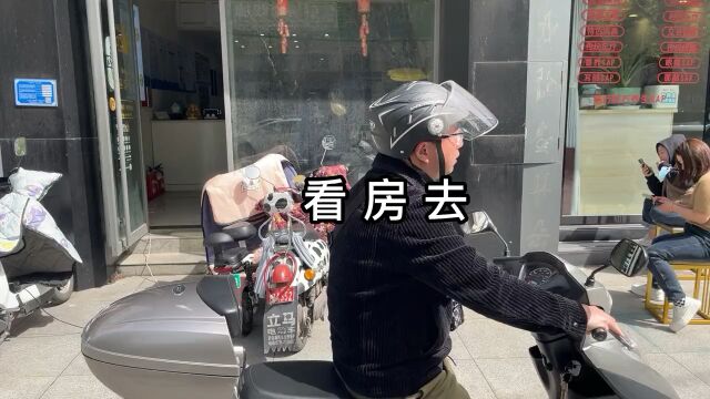 沙市园林路广电宿舍