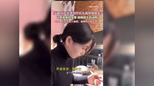 山晚早新闻丨国家网信办:生成式人工智能提供服务前需安全评估;太原汾河景区“巨龙”换新衣;退伍军人遇“咸猪手”当场警告“把手管好”