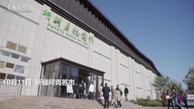 华媒记者点赞新疆柯柯牙“生态奇迹” 更叹阿克苏苹果好吃