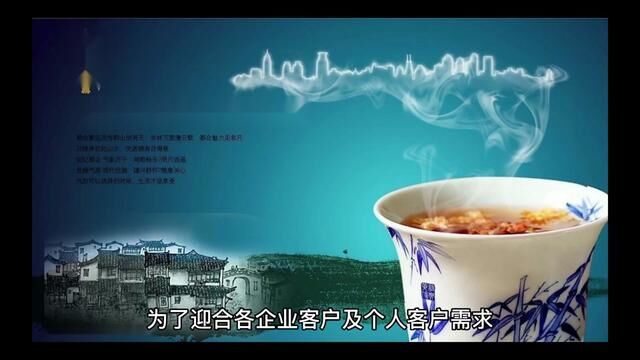 茶礼定制企业用茶煮三江 TCVD 多维茶礼定制#爱喝茶的关注我 #今天你喝茶了吗 #今天你喝茶了吗 #茶生活