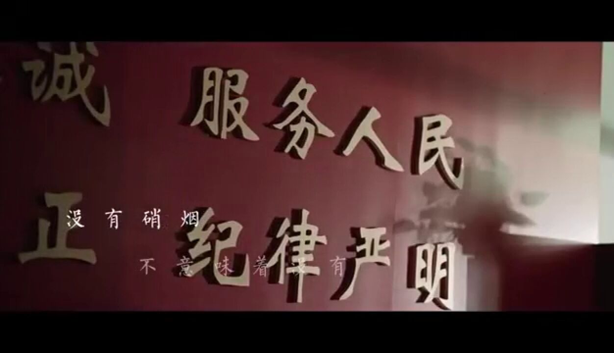 闽法“警”像丨周秦斌:用一生,守一城