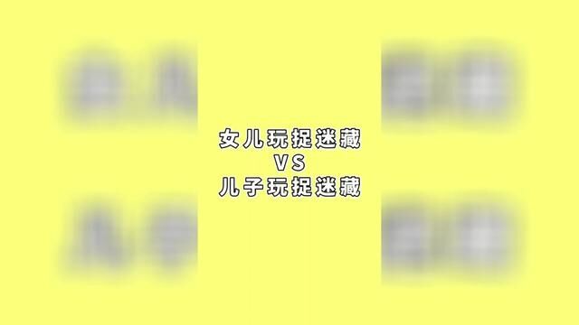 这就叫熟视无睹#搞笑视频 #看一遍笑一遍 #专治不开心