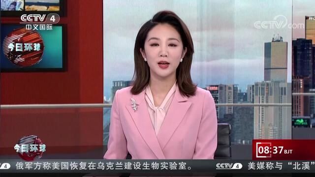 商务部:2023年前2月中国服务贸易继续保持增长