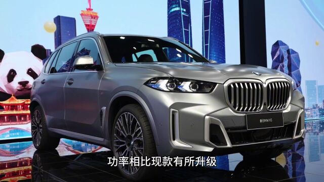 华晨宝马全新BMW X5