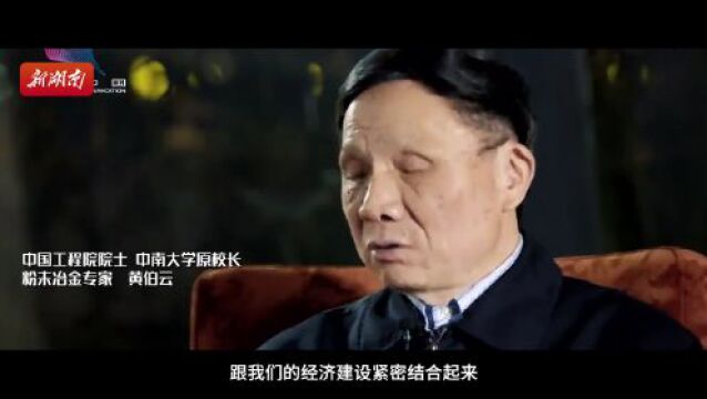 湖南日报社拍摄的国安大片获奖啦!扑面而来的青春气息,快看!