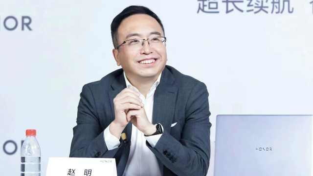 赵明谈ChatGPT爆火:对很多方面影响深远