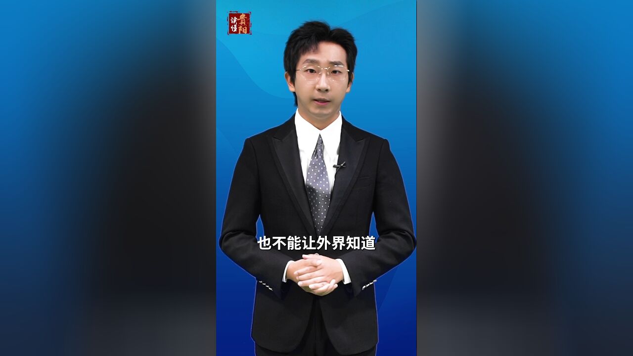 息烽集中营:“仁爱和平”外衣下的人间炼狱