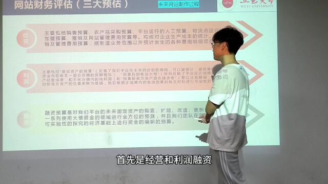 疫情下的互联网农业新经济怡农观