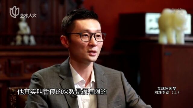 姚明听说刘翔脚受伤,他就把自己的队医介绍给刘翔