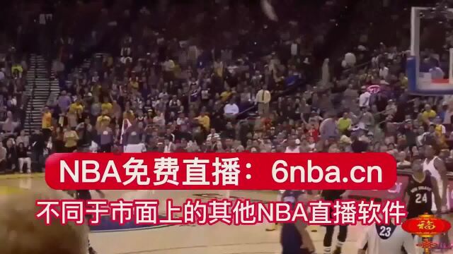 NBA直播公牛vs热火在线高清(免费)2023比赛视频全场回放录像