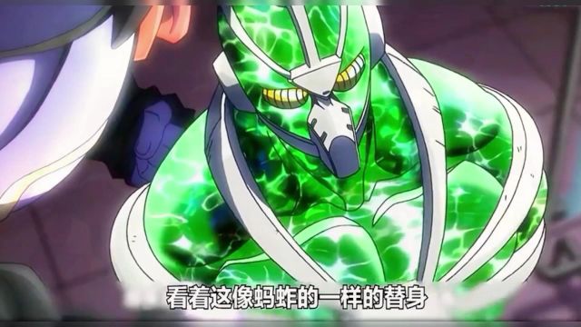 一口气看完《JOJO》第三季星尘斗士,全集解说!(一)