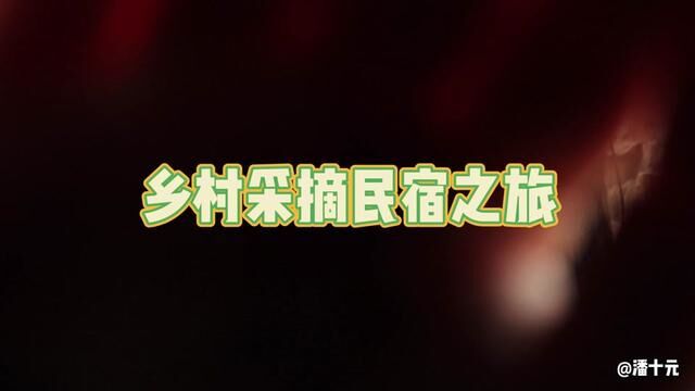 4月28日,看山看水看丹徒,2023丹徒旅游文化节盛大启幕,我们在世业洲大草原不见不散!#镇江 #镇江丹徒