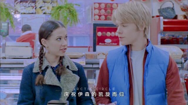 一个被窝里睡不出两张嘴 S3E07 #同志亦凡人