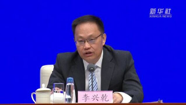 商务部对外贸易司:围绕跨境电商发展 今后将重点做四方面工作