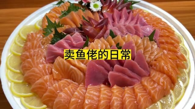 一个打工仔的日常 #和谷料理vlog