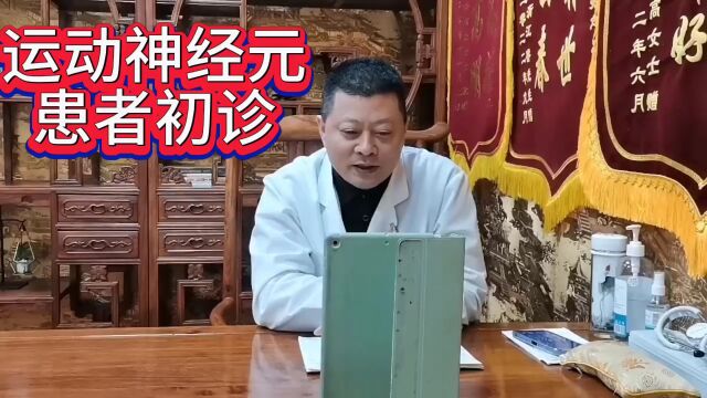 人为什么生病了会想要查百度而不是看医生?