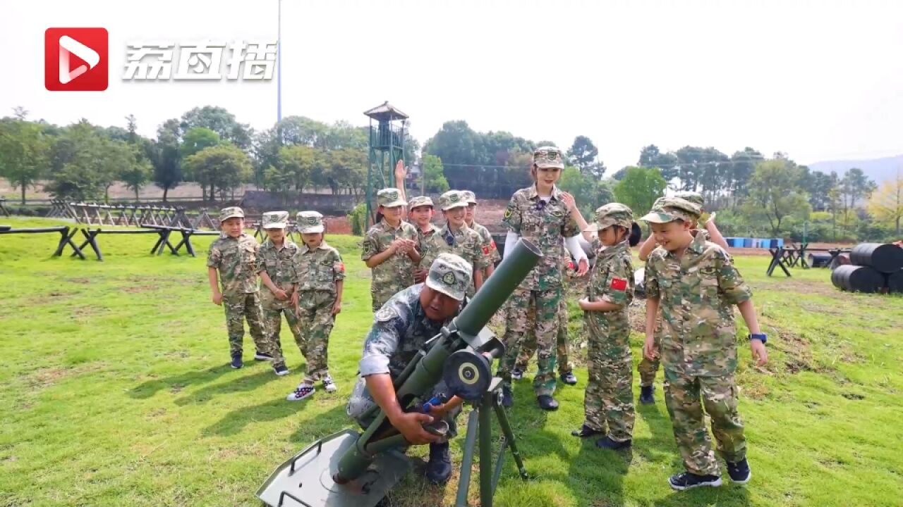 游遍江苏丨来江苏句容壹号兵站体验迫击炮发射